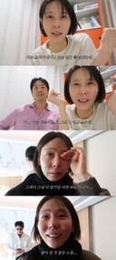 재혼 김나영, 시부모와 첫 여행 &${esc.h}34;딸 체험 중&${esc.h}34; 눈물