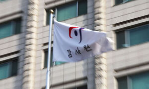 “보상 적은데 지방 본사 근무 NO”… 공공기관 MZ들 승진 ‘손사래’