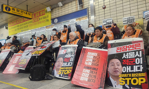 전장연 “이동권 보장 안하면 다시 시위”