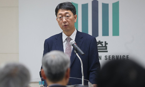 법무부 검찰국장에 이응철…김태훈 남부지검장, 고검장 승진