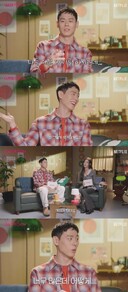 '솔로지옥' 이관희 &${esc.h}34;자기소개 대본 없어…매력 추리기 힘들어&${esc.h}34;