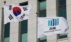 경찰 "대장동 항소포기, 공수처 이첩후 소식없어…수사진행중"