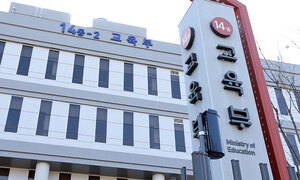 이재명정부 ‘서울대 10개 만들기’… 시민 10명 중 6명 ‘공감’