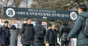 이해찬 장례, 27일부터 5일간 ‘기관·사회장’으로