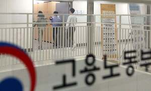 [정책돋보기] 노동부, 임금체불 ‘상세 통계’ 매달 공개 外