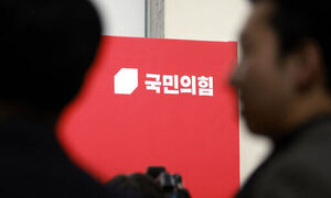 국민의힘의 당명 개정 [김태훈의 의미 또는 재미]