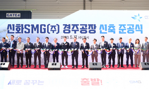 관광·산업 ‘양 날개’… 장밋빛 미래 100년 향해 힘찬 비상 [지방기획]