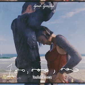 화사, 청룡 무대 화제성 그대로 이어 '굿 굿바이' MV 1억 뷰 돌파