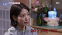 '실제상황' 박신혜, 촬영 중 병원行...&${esc.h}34;앞이 안보였다&${esc.h}34;