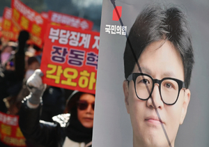 “한동훈 살아난다”…韓 지지층 여의도서 결집, 장동혁 사퇴 압박