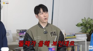 심형탁, 올해 둘째 계획, 셋째도 낳기로… &${esc.h}34;하루, 여동생 생긴다&${esc.h}34;