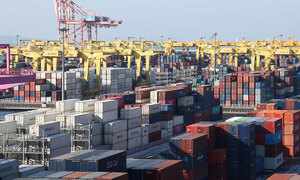 반도체 ‘슈퍼사이클’의 힘… 1월 수출 600억弗 첫 돌파