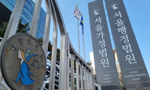 치위생사에 환자 570명 채혈시킨 의사… 법원 “자격정지 3개월 정당”