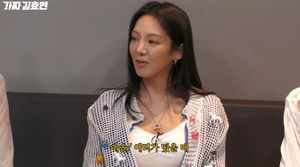 키키, 대선배 효연에 &${esc.h}34;선배님 너무 감다뒤&${esc.h}34; 젠지(Gen Z) 신조어 공격