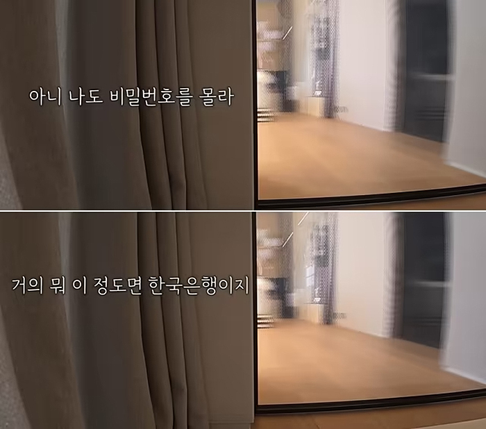 도경완이 금고 속에 담긴&nbsp;‘가족의 기록’에 대해 설명하며 반전을 선사하고 있다. 유튜브 ‘도장TV’ 화면 캡처