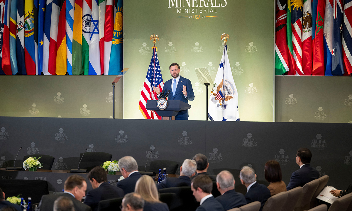 4일(현지시간) 미국 국무부에서 열린 핵심광물 장관급회의에서 JD 밴스 미 부통령이 발언하고 있다. AP연합뉴스