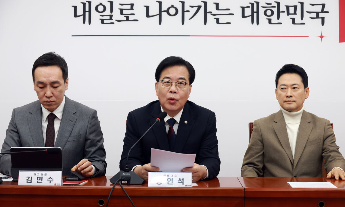 송언석 국민의힘 원내대표가 5일 서울 여의도 국회에서 열린 최고위원회의에서 발언하고 있다. 뉴시스