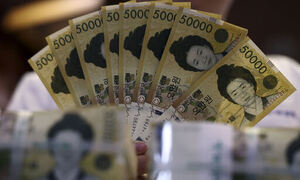 2025년 펀드 이익배당 51조2000억원·주식 발행액 35조8000억원…전년비 동반 증가