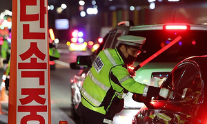 연말연시 음주 운전단속 강화하니…경북서만 712건 적발