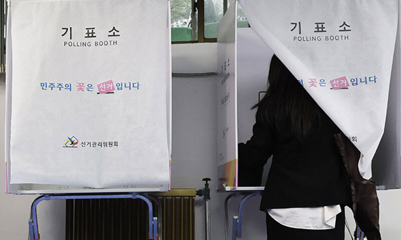 현직 교육감 빠진 서울교육감 진보 단일화 ‘삐걱’