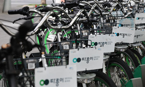 서울시설공단, 따릉이 개인정보유출 2024년 알고도 조치 안 해