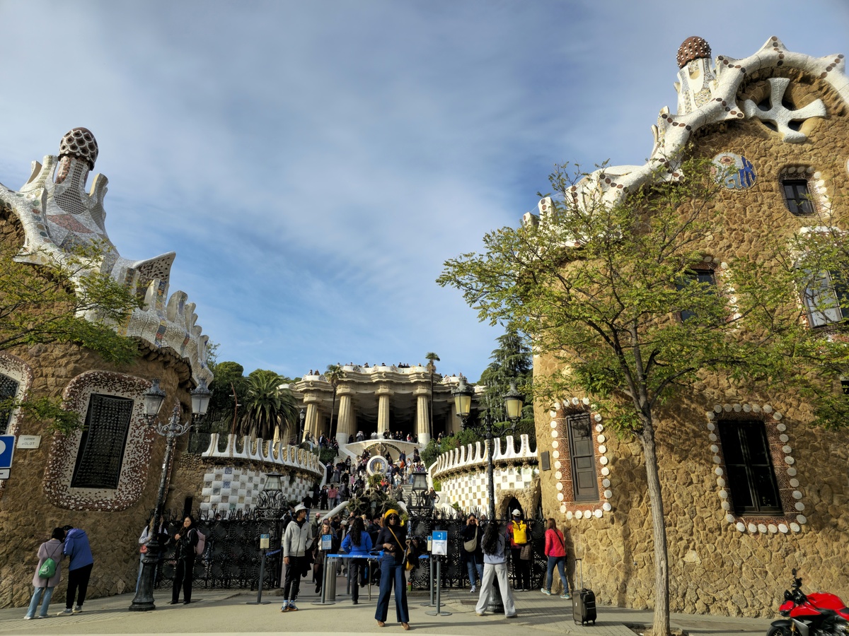 구엘 공원 입구 파빌리온.