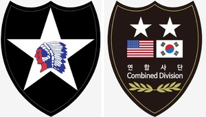 한미연합사단 부사단장 [김태훈의 의미 또는 재미]