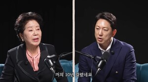 결혼과 동시에 '200억 빚더미'…선우용여, 부동산에 눈 뜨고 10년 만에 갚은 비결?