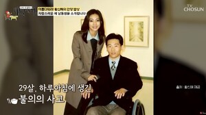 황신혜 "남동생, 29살 전신마비 이후 구족화가"