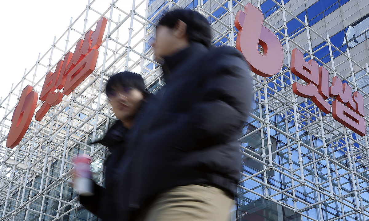 서울 강남구 빗썸라운지 삼성점 모습. 뉴스1