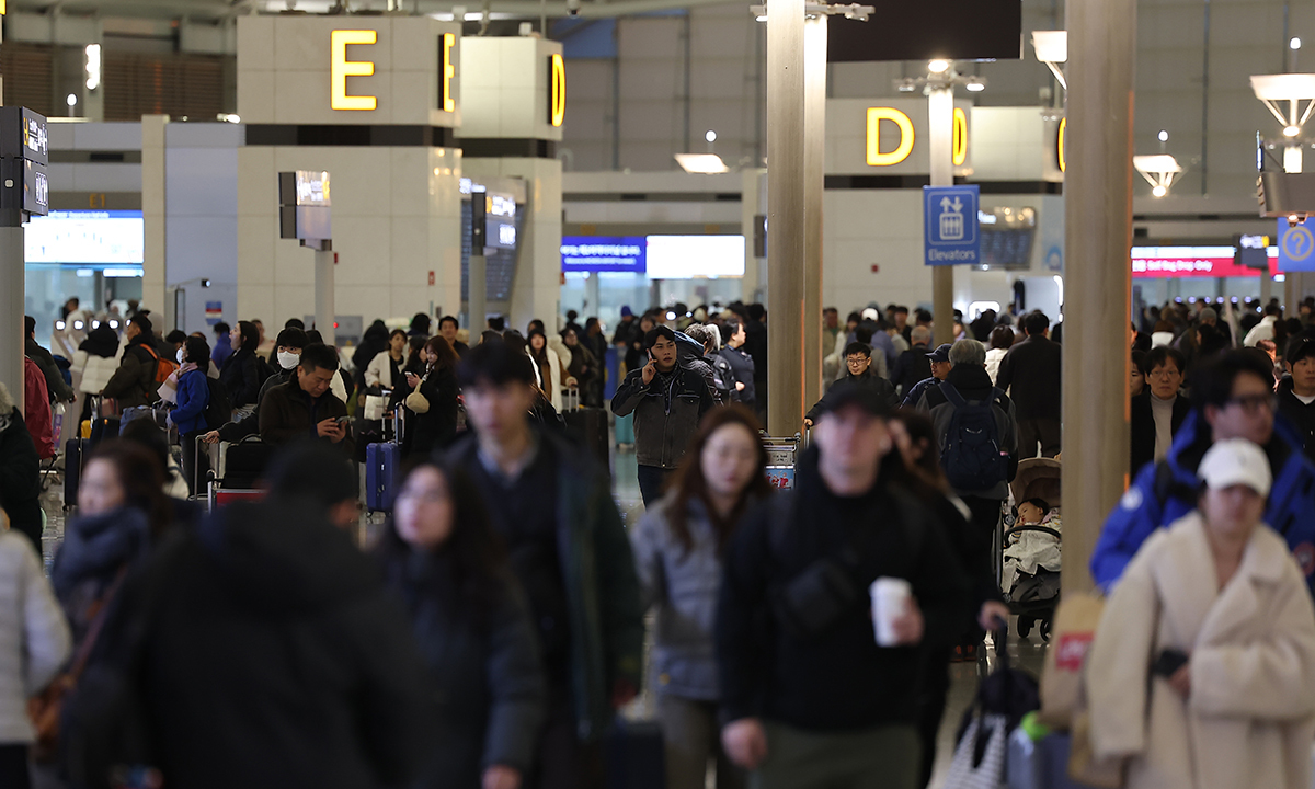 인천국제공항 1터미널.연합뉴스