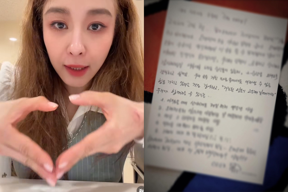 옥주현이 뮤지컬 '레드북' 공연을 마치며 남긴 공연 소감이 주목을 받고 있다. 옥주현 인스타그램 캡처