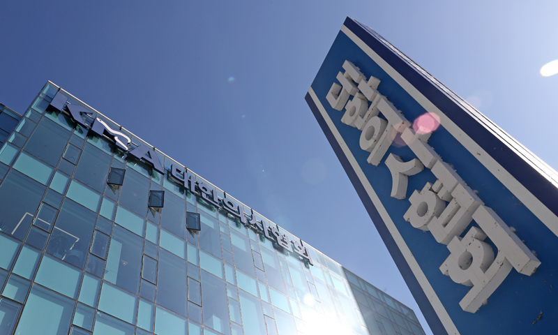 서울 용산구 대한의사협회. 뉴스1