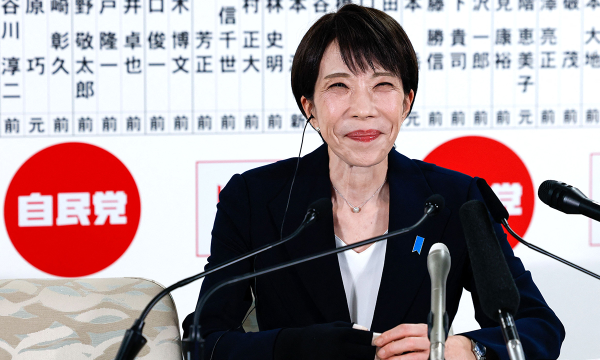 다카이치 사나에 일본 총리.&nbsp;AFP연합뉴스