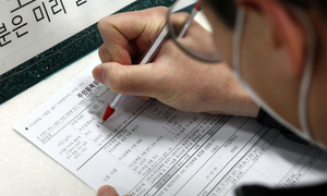 1968년 이전엔 주민번호가 없었다… ‘국민 고유번호’가 된 간첩 식별 수단