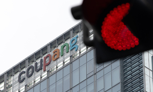 美 안팎서 쿠팡 엄호 기류… 통상마찰 비화 우려에 정부 ‘촉각’ [뉴스 투데이]