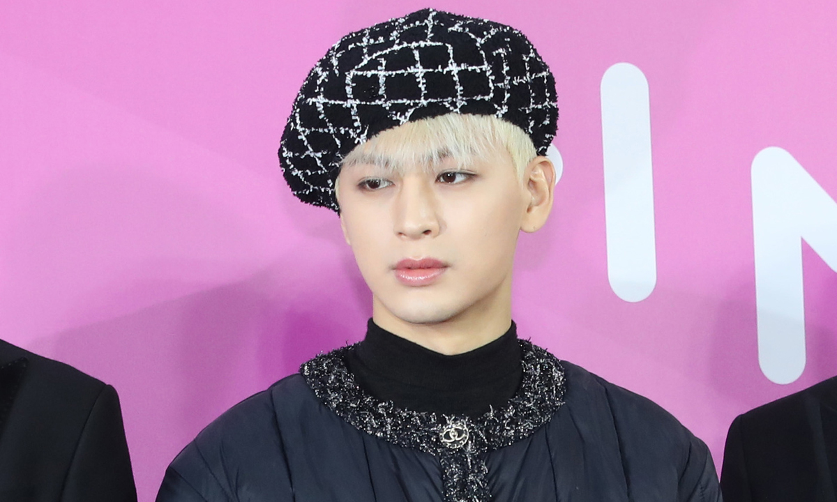 아이콘 송윤형 . 뉴스1