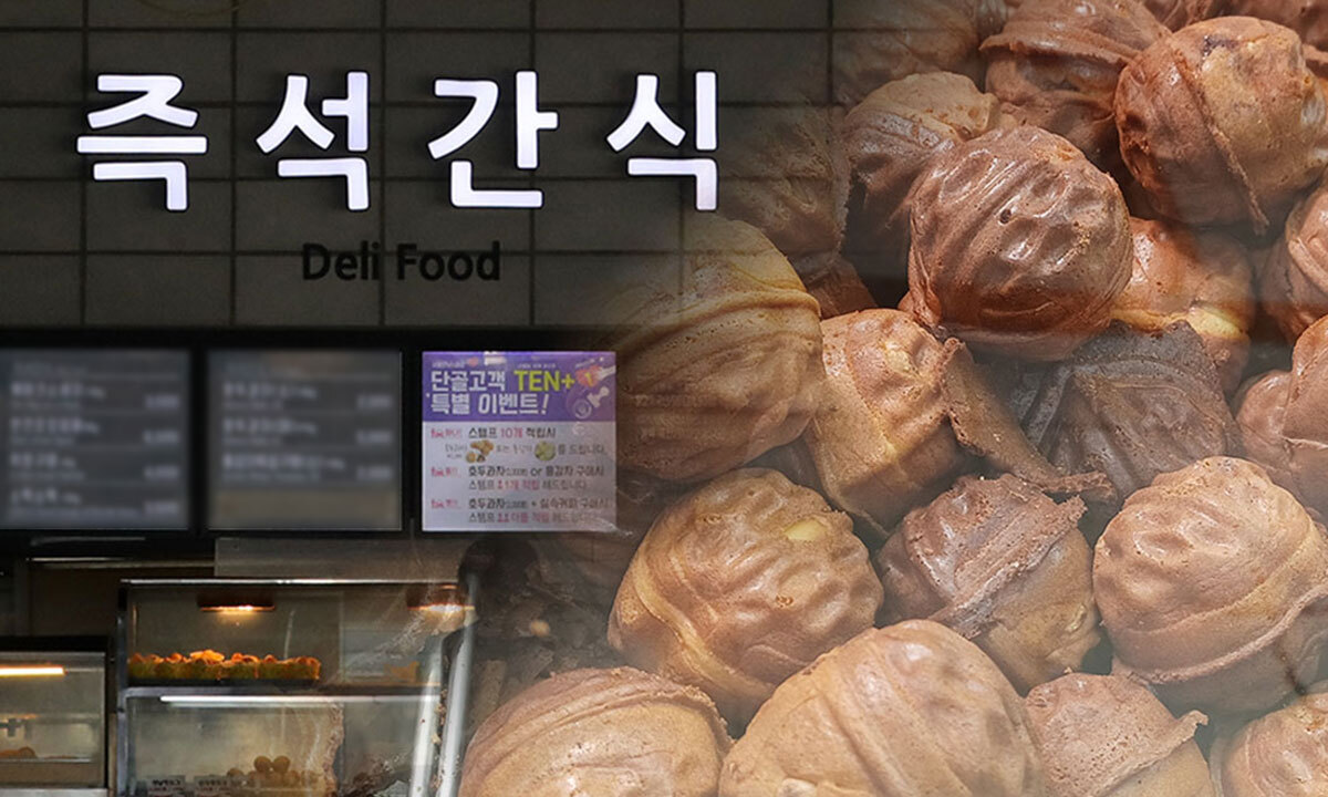 고속도로 휴게소 간식인 호두과자 가격이 1년 새 7.4%나 오른 것으로 나타났다. 연합뉴스