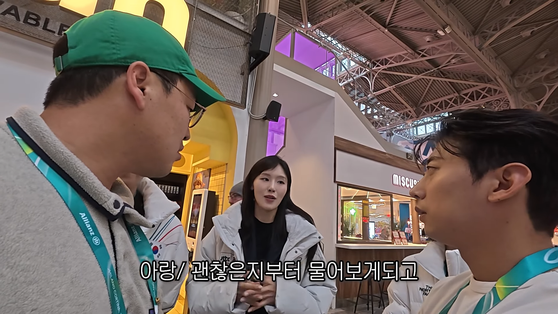 유튜브 채널 ‘꽉잡아윤기-Kwakyoongy’ 캡처