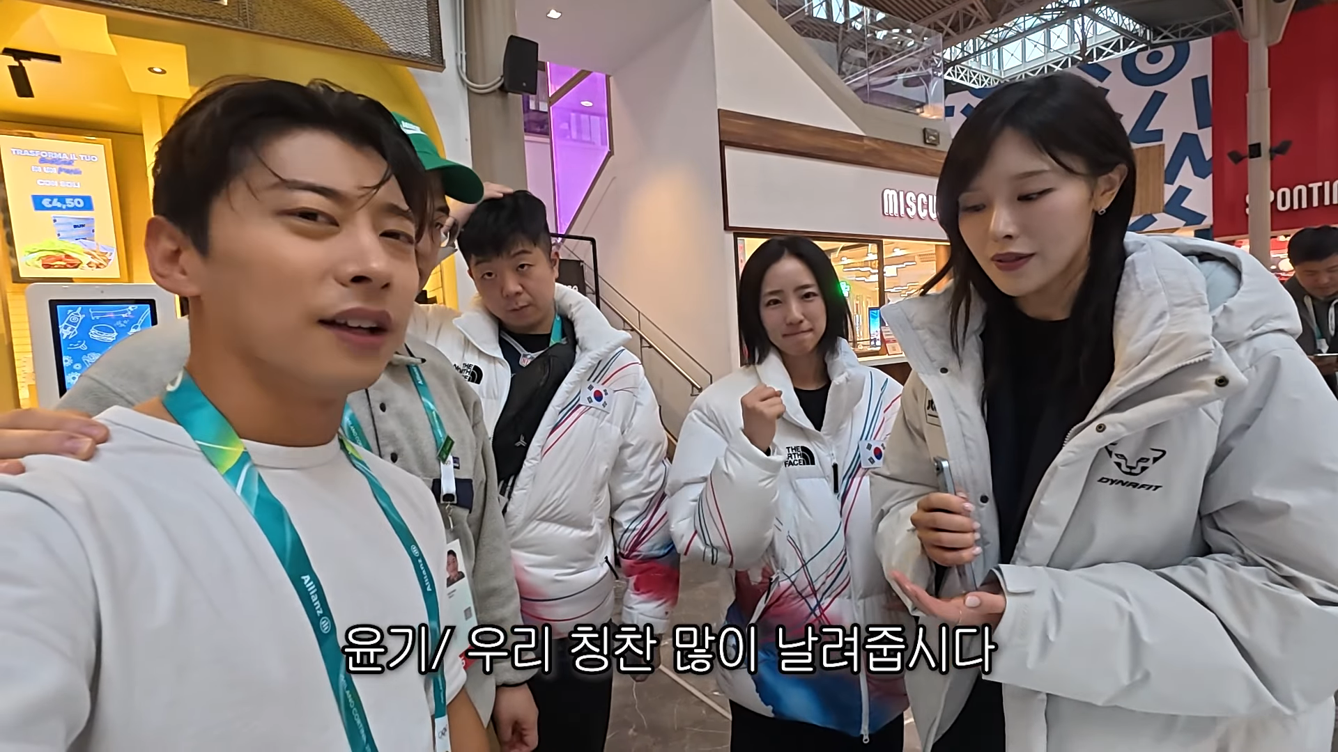 유튜브 채널 ‘꽉잡아윤기-Kwakyoongy’ 캡처