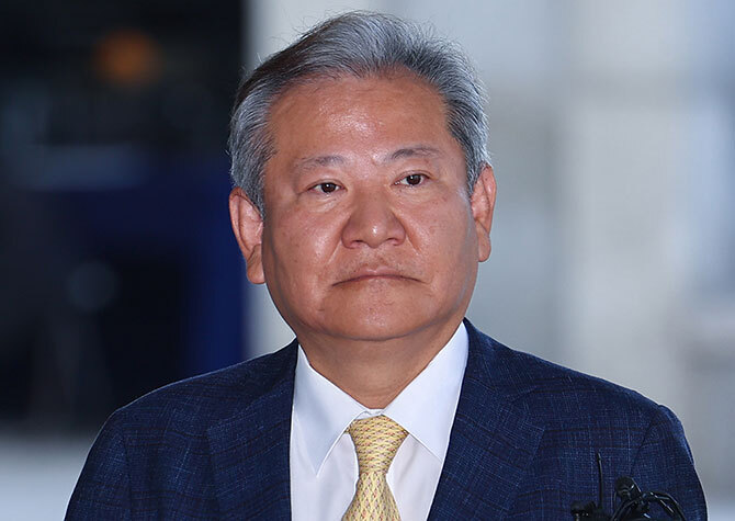 '언론사 단전·단수 지시' 이상민, 1심 징역 7년 선고