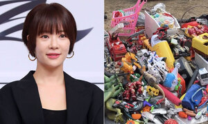“이걸 나눔이라고?”… 황정음 장난감 공유에 쏟아진 눈총