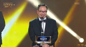 박상면 "의정부 형님, 남양주 동생…" 수상소감에 동네만 읊은 사연