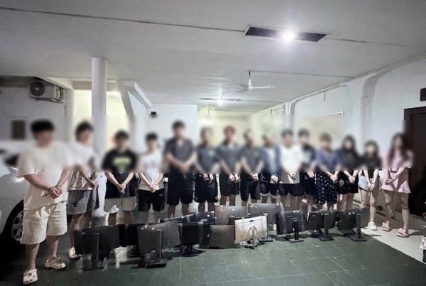 충남경찰청이&nbsp;캄보디아를 거점으로 활동한 로맨스스캠 범죄조직원들.