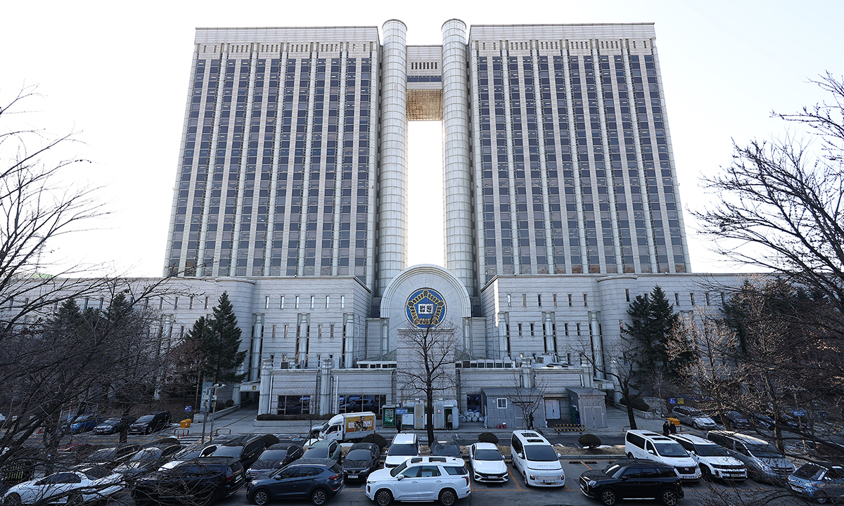 서울법원종합청사의 모습. 연합뉴스