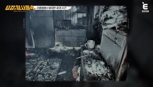 CCTV 본체 들고 튀었지만… 형사들, ‘150대’ 샅샅이 뒤져 할머니 집서 검거
