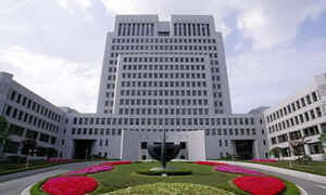 사법연수원 교수 “재판소원, 조선시대 ‘소송 지옥’ 재현할 것”