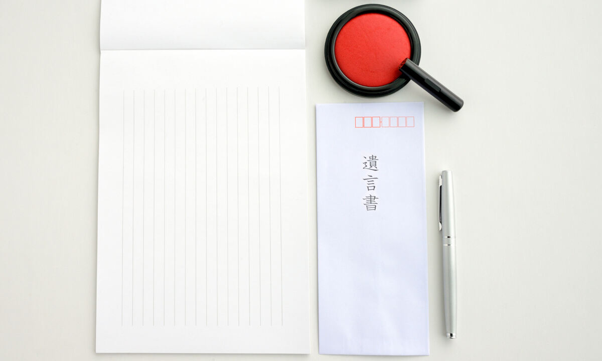 상속분쟁 막을 ‘유언 보관제’ 필요성 커지는데 도입은 지지부진…“법원에 보관 맡겨야”