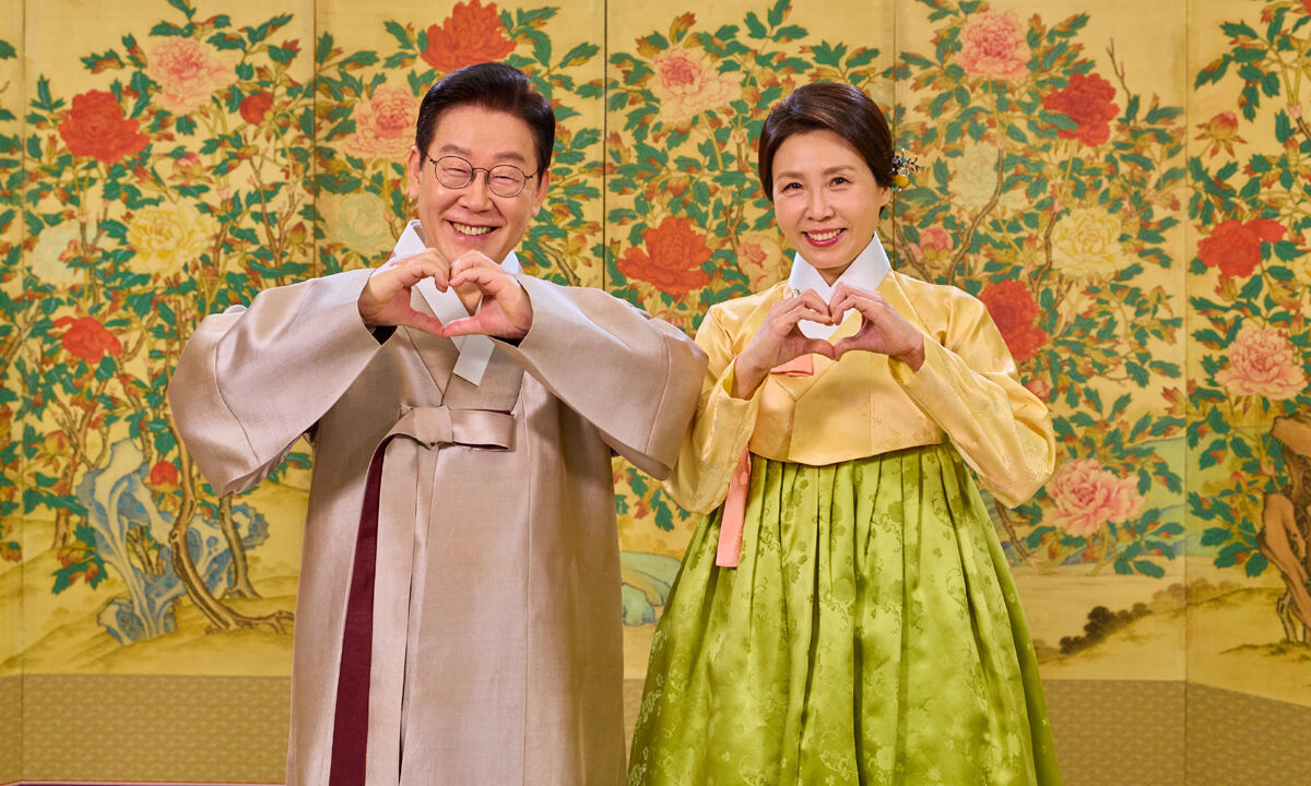 설 인사 전하는 이재명 대통령과 김혜경 여사. 청와대 제공