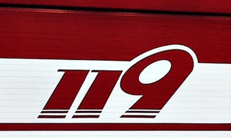 설날 전국에서 산불 등 화재가 잇따라 주의가 요구된다. 사진은 소방차 모습. 연합뉴스